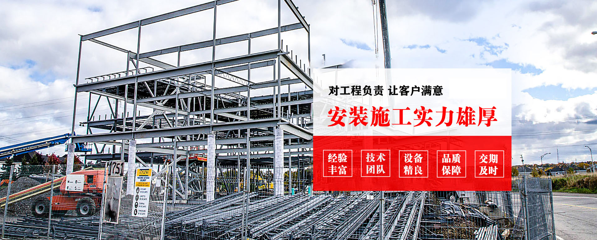 天津承接网架加工、管桁架加工